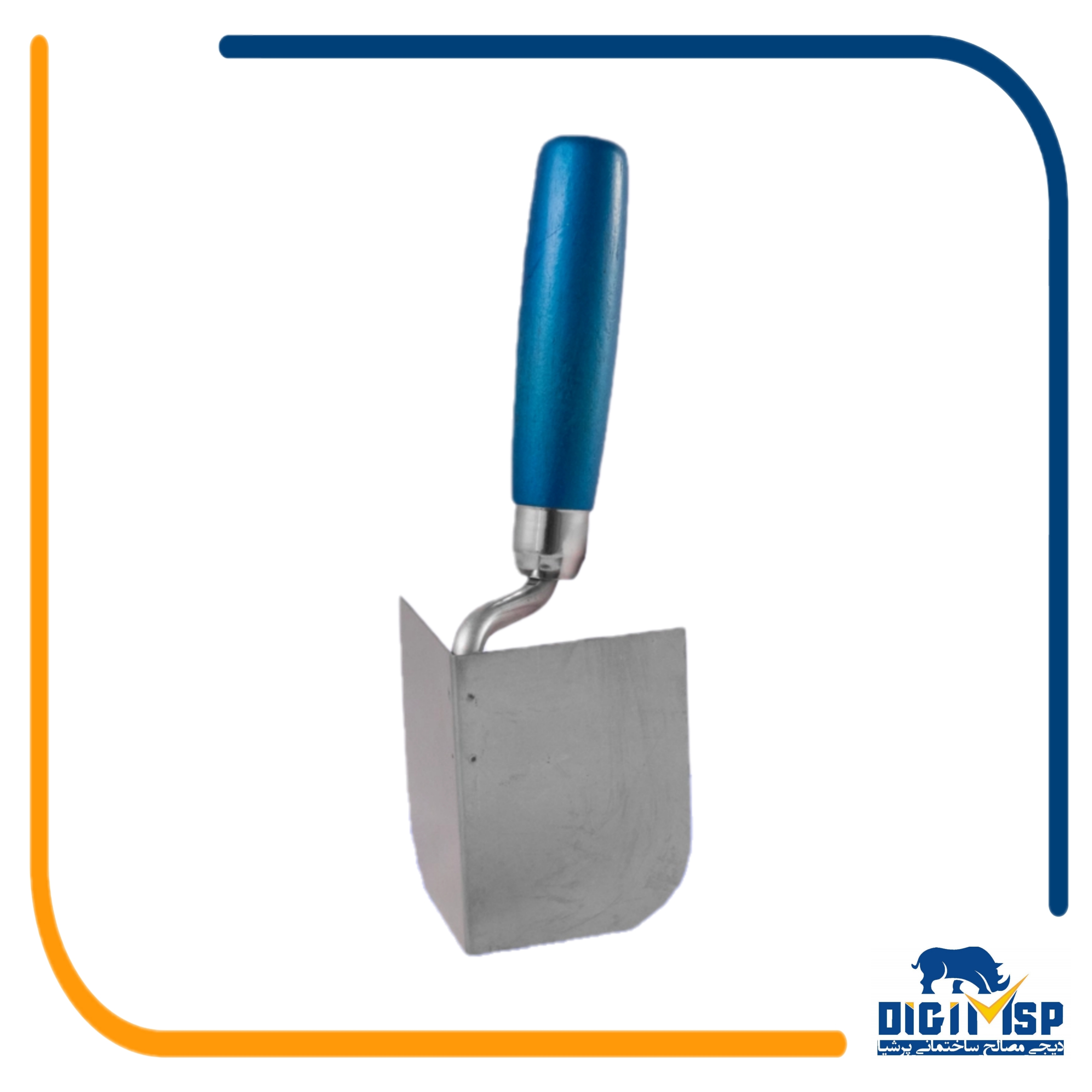 کاردک زاویه داخلی